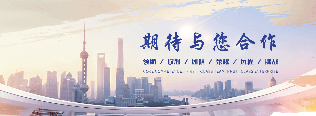 孟州耐候钢板灯箱生产厂家